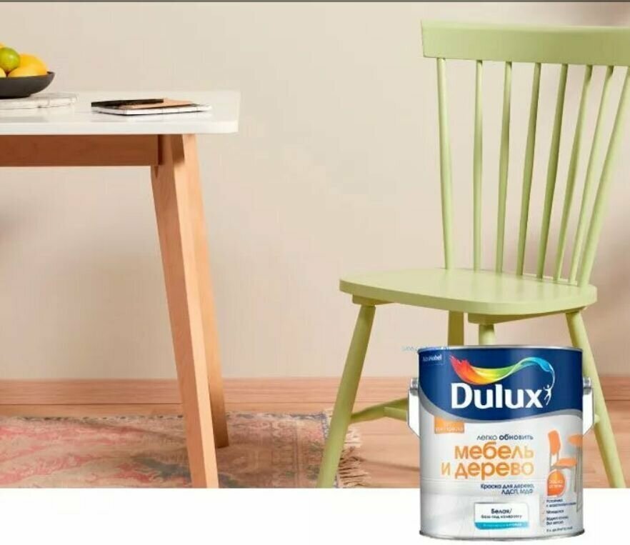 Краска акриловая Dulux Легко Обновить - Мебель и дерево влагостойкая моющаяся матовая белый 0.75 л