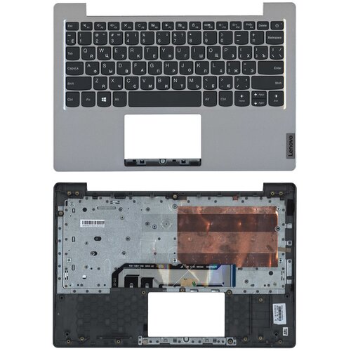 Клавиатура для ноутбука Lenovo IdeaPad 1-11ADA05 топкейс