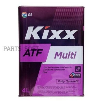 KIXX L251844TE1 Масо трансмиссионное Kixx ATF Multi Plus синтетическое 4 L251844TE1