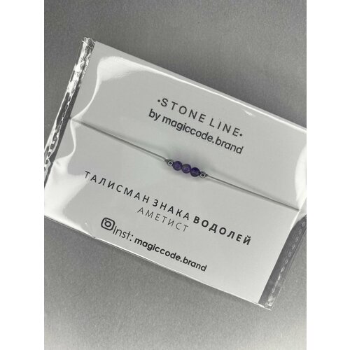 фото Жесткий браслет magiccode.brand, аметист, 1 шт., размер one size, фиолетовый