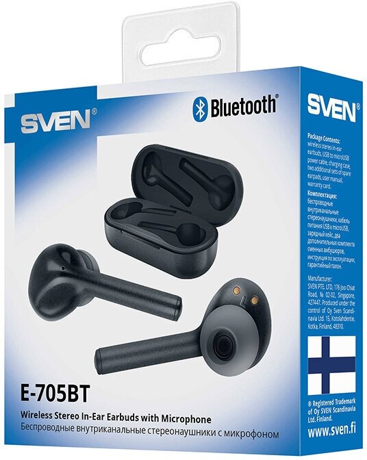 Наушники с микрофоном SVEN E-705BT (TWS), Bluetooth, вкладыши, черный матовый [sv-018672] - фото №5