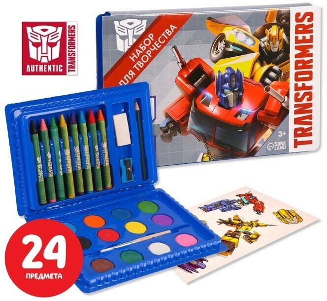 Набор для творчества Transformers, 24 предмета