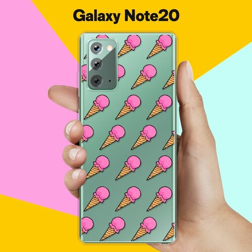 Силиконовый чехол Мороженое на Samsung Galaxy Note 20