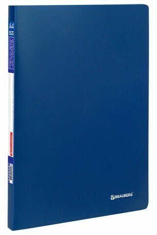Папка 10 вкладышей BRAUBERG "Office", синяя, 0,5 мм, 222625