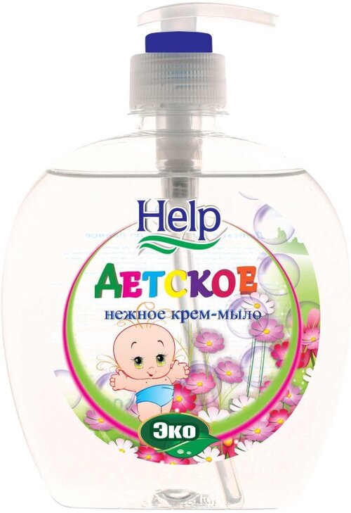 Крем-мыло Детское Help 500г с дозатором