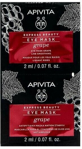 APIVITA Маска для кожи вокруг глаз антивозрастная Express Beauty Grape