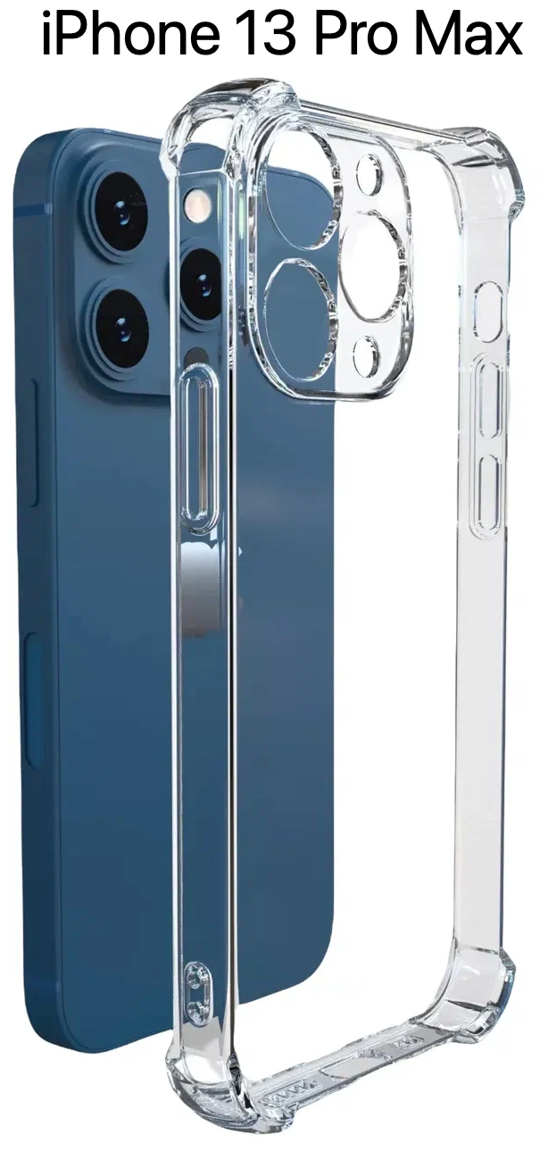ADV GROUP / Чехол прозрачный противоударный с защитой камеры для iPhone 13 Pro Max ( на Айфон 13 Про Макс )
