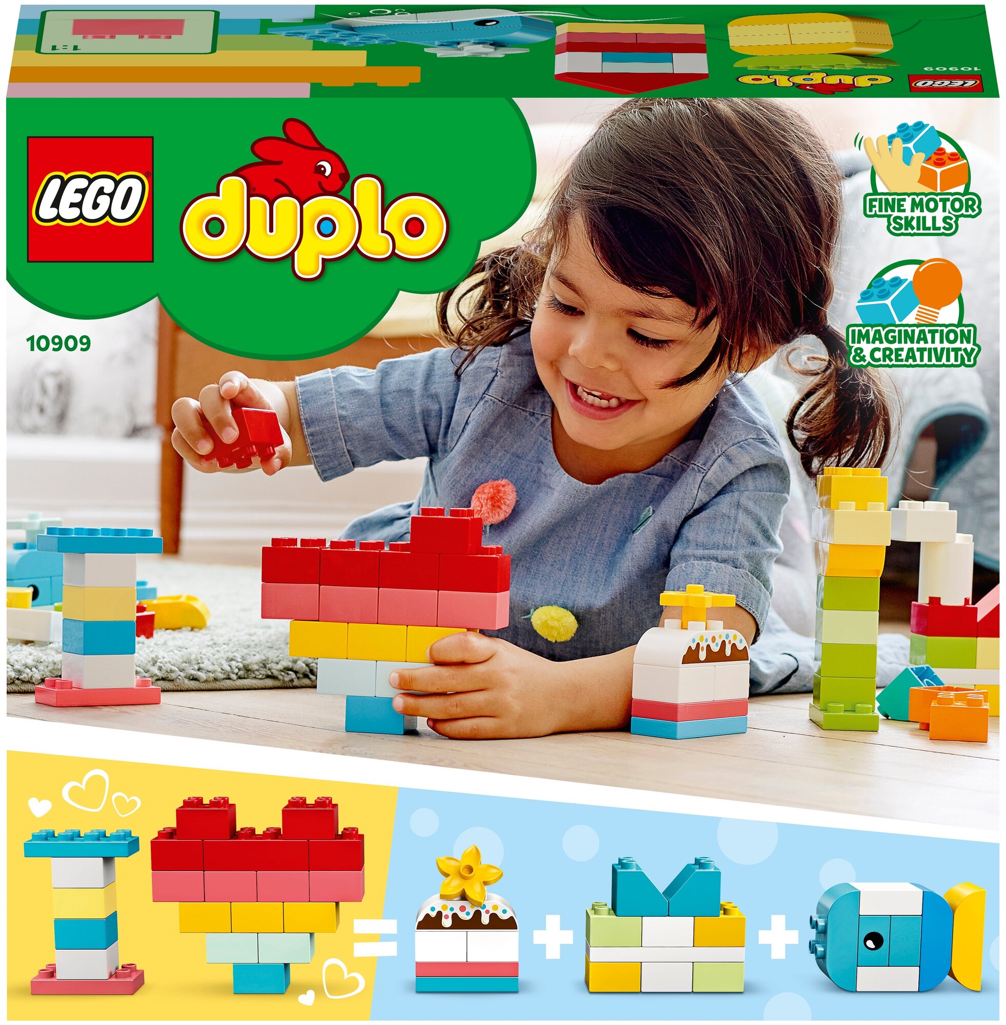 Конструктор LEGO DUPLO Коробка Сердце, 80 деталей (10909) - фото №2