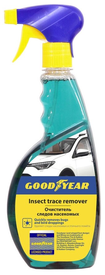 фото Очиститель кузова Goodyear от следов насекомых и древесных почек GY000600