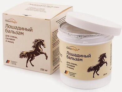 Изображение товара Лошадиный бальзам д/тела и ног 250мл ##