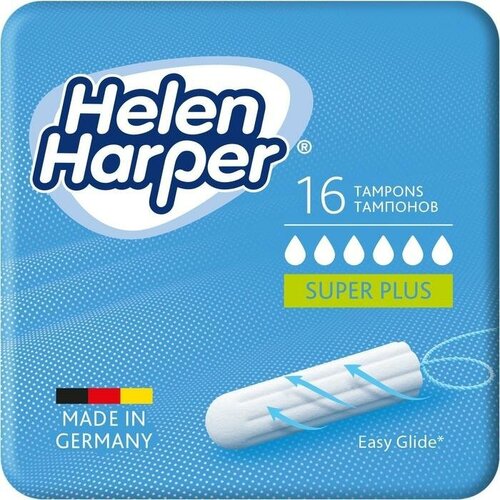 Helen Harper Тампоны безаппликаторные Helen Harper, Super Plus, 16 шт.