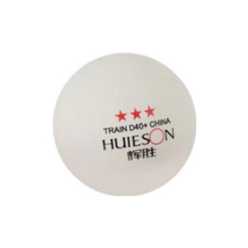 Мячи для настольного тенниса HUIESON Train D40+ Plastic Polybag x50, White