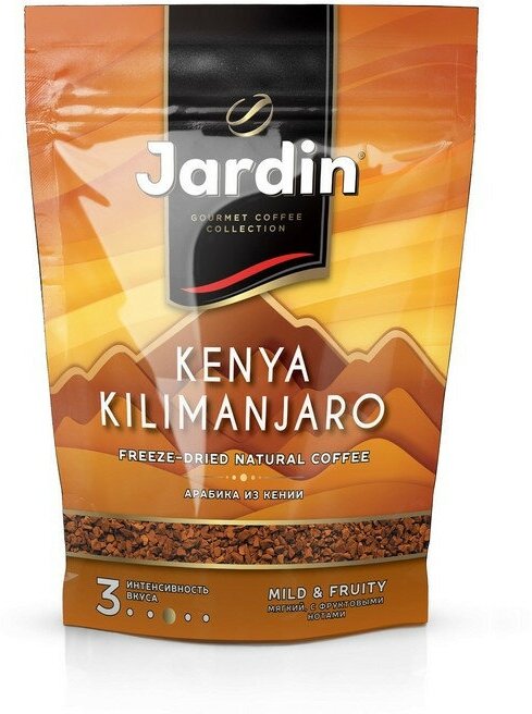 Кофе Jardin Кения Килиманджаро растворимый, пакет 150 г