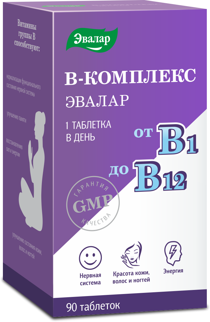 Эвалар В-комплекс от В1 до В12, 90 таблеток