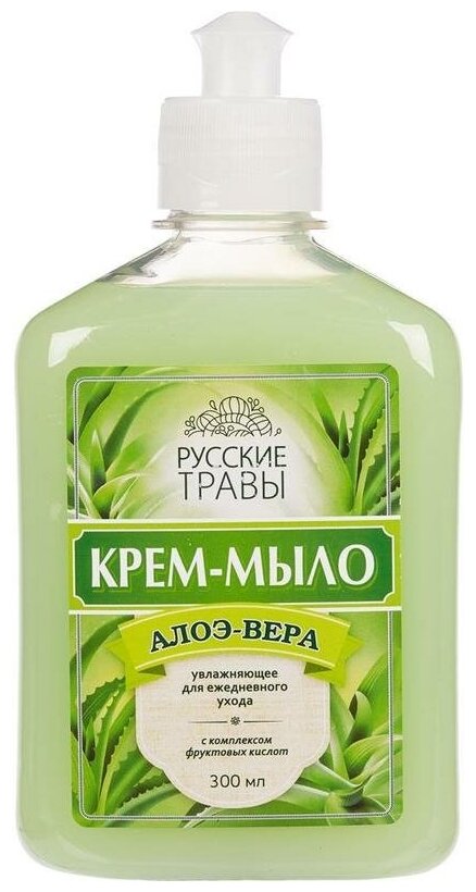 Русские травы Крем-мыло жидкое Алоэ-вера, 4 уп., 300 мл, 357 г