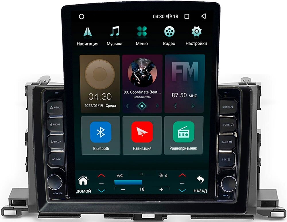 Штатная магнитола Toyota Highlander 3 (U50) (2013-2019) Canbox H-Line 5611-1035 на Android 10 (4G-SIM, 4/32, DSP, QLed, Tesla)