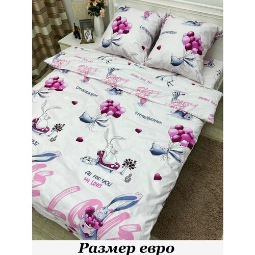 красный, белый, розовый