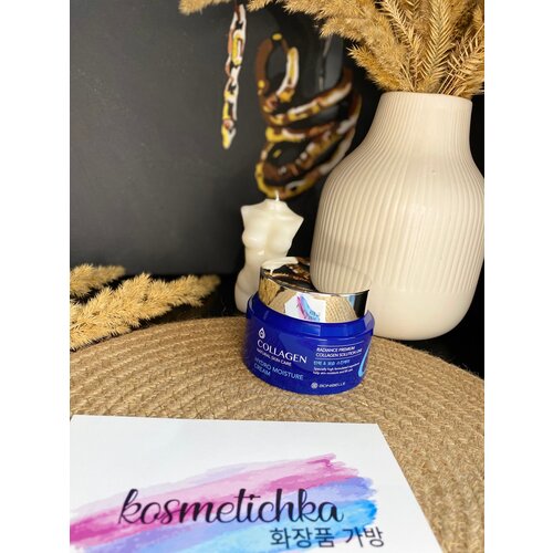 Крем для лица с коллагеном