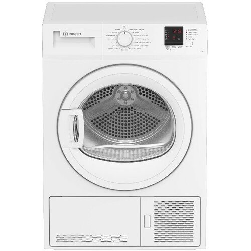 Сушильная машина Indesit DI 725 C