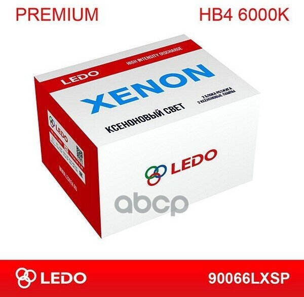 Комплект Ксенона Hb4 6000K Ledo Premium (Ac/12V) LEDO арт. 90066lxsp