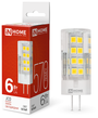 Лампа светодиодная IN HOME LED-JCD 570lm, G4, JCD