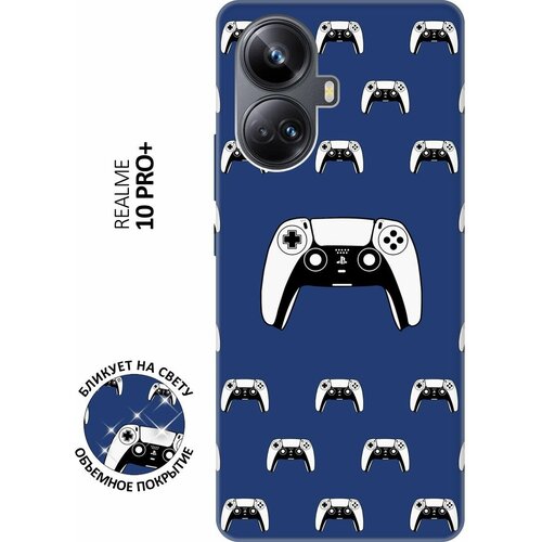 Матовый чехол Controller Pattern для Realme 10 Pro+ / Реалми 10 Про Плюс с 3D эффектом синий матовый чехол corgi pattern для realme 10 pro реалми 10 про с 3d эффектом черный