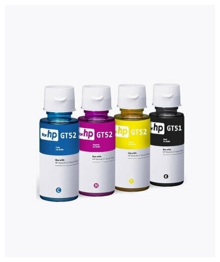 Чернила для принтеров HP, комплект, универсальные, серии GT51/GT52, ориг. упаковка, 4 цвета по 70мл, Dye, REVCOL.