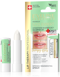 Eveline Cosmetics Бальзам для губ SOS expert Intensely regenerating