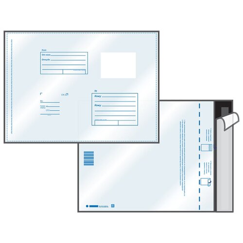 Почтовый пакет 280*380мм, Почта России, малый