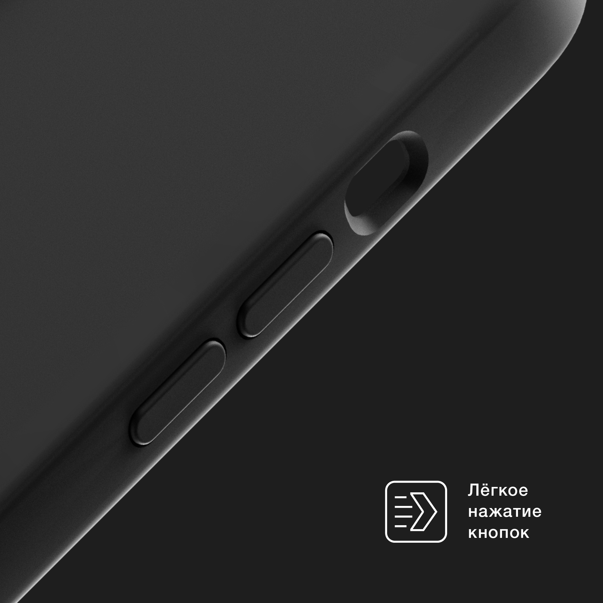 Силиконовый чехол Commo Shield для iPhone 14 Plus с Magsafe, чёрный - фотография № 6