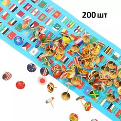 Геометки с флагами стран, 200шт, Rezlazer, Геометки для карты мира, кнопки для пробковой доски
