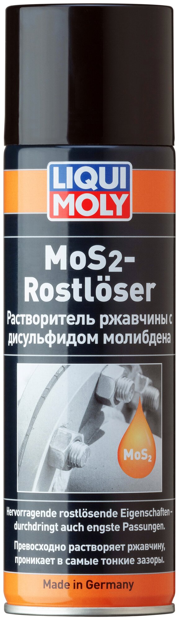 Раствор Ржавчины С Дисульф Молибдена Mos2-Rostloser (03л) 1986 Liqui moly арт 1986