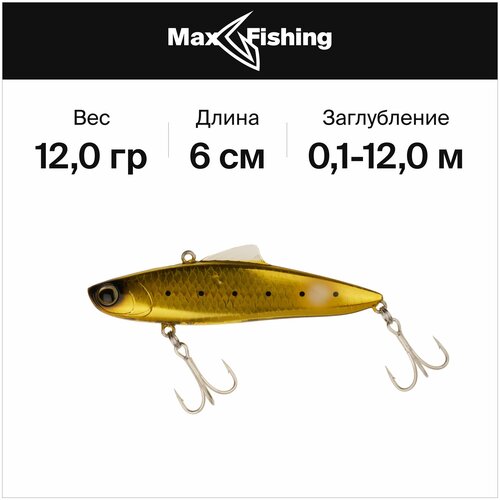 Ратлины и вибы на судака Shimano Exsence Salvage 60 ES цв.008, 12 гр 60 мм, на судака, жереха, окуня, щуку, форель, для зимней рыбалки воблер для рыбалки shimano exsence salvage 70 s 008 16 грамм