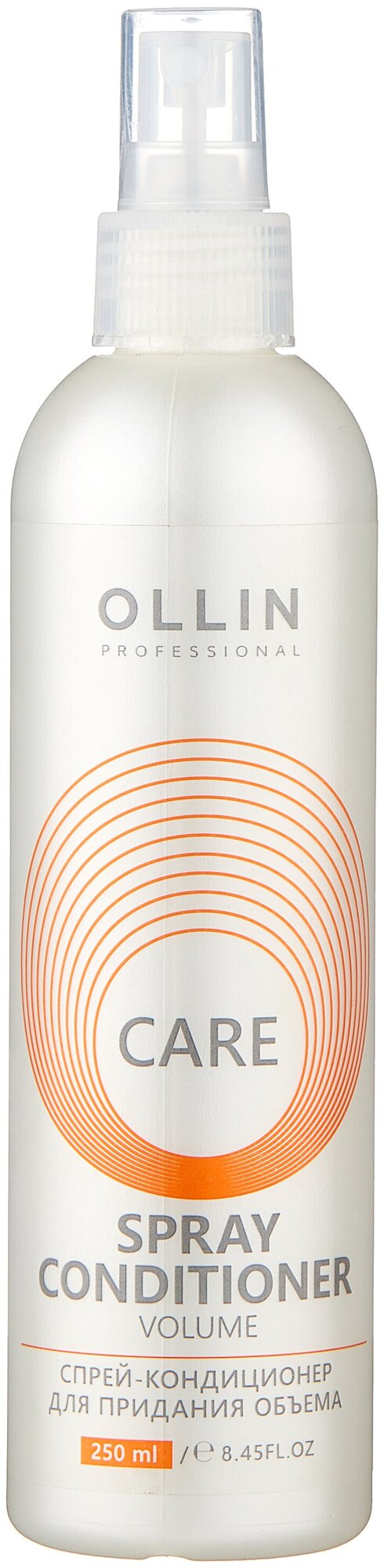 Ollin Professional Спрей-кондиционер для придания объема 250 мл (Ollin Professional, ) - фото №1