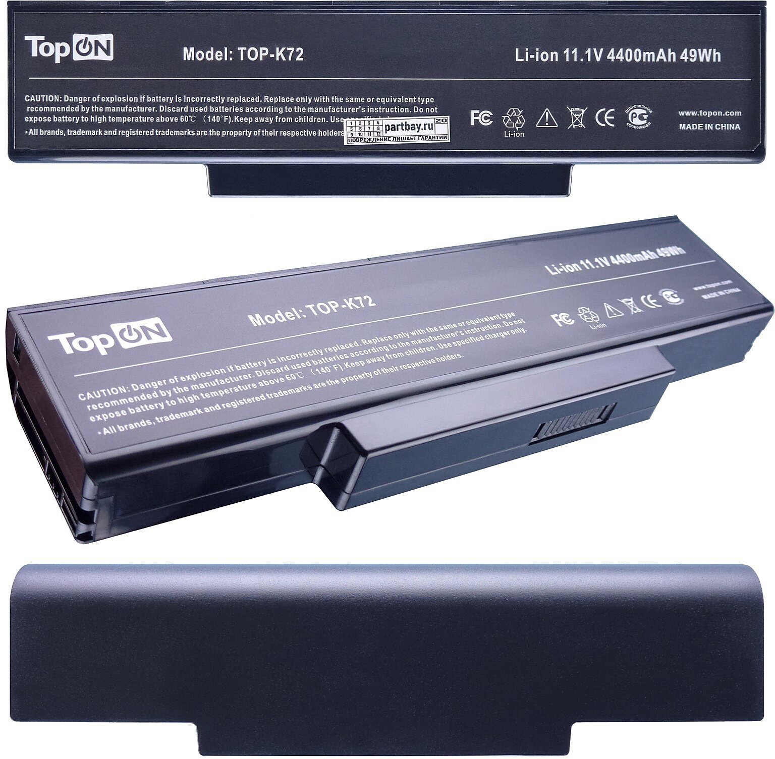 Аккумулятор TopON TOP-K72 10.8V 4400mAh для ASUS K72 N71 N73 X72 F2 F3 A9 Series PN: A32-K72 A32-N71 A32-F3 - фото №3