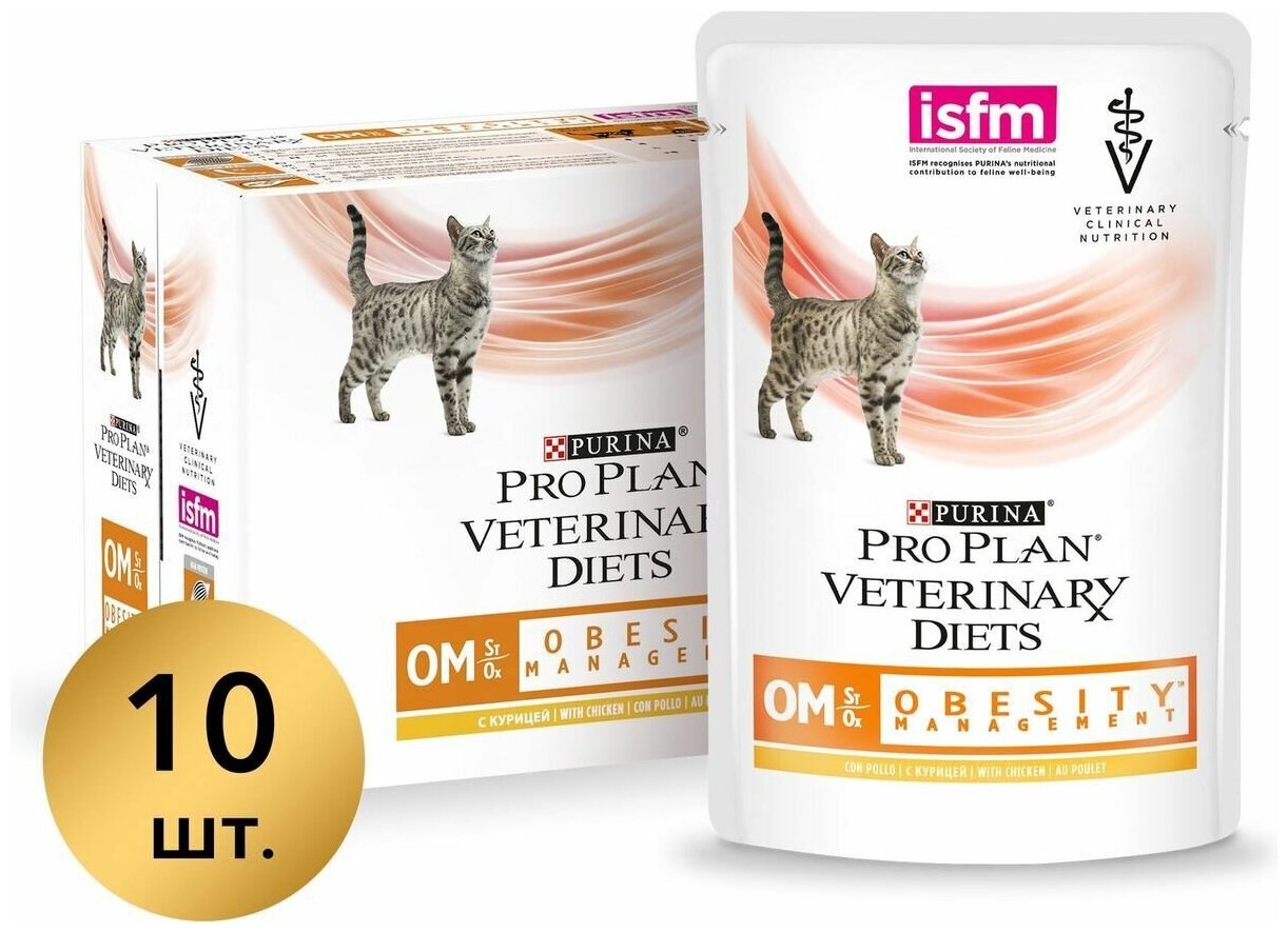 Влажный корм для кошек Pro Plan Veterinary Diets OM для снижения избыточной массы тела, кусочки в соусе с курицей, 10 х 85 г - фотография № 1