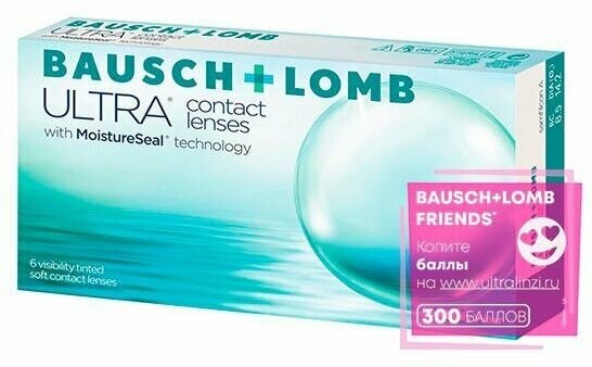 Контактные линзы Bausch & Lomb Ultra, 6 шт., R 8,5, D -3,5, 1 уп.