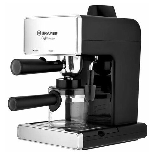 Кофеварка рожковая BRAYER BR1103 950 Вт объем 12 л 4 бар ручной капучинатор серебро 712000₽