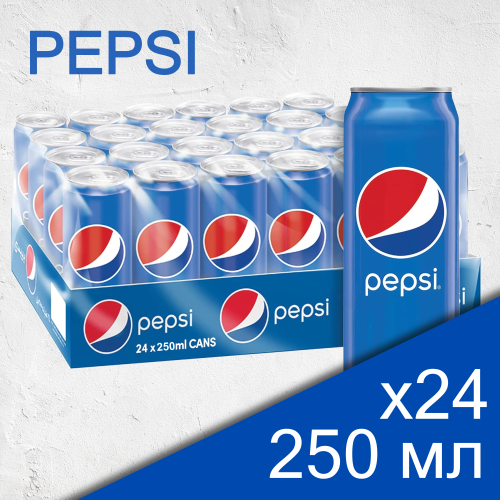 Газированный напиток Pepsi, 0.25 л, 24 шт (Пепси, жб) - фотография № 1