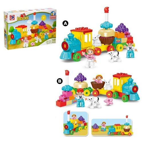 kids home toys конструктор сказочный паровоз 58 деталей KIDS HOME TOYS Конструктор «Сказочный паровоз», 58 деталей