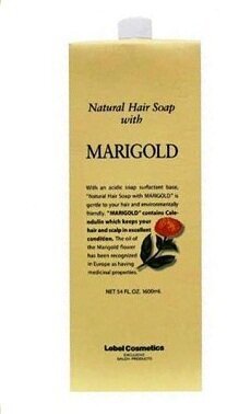 LEBEL Natural Hair - Шампунь для жирной кожи головы MARIGOLD Календула 1600мл.