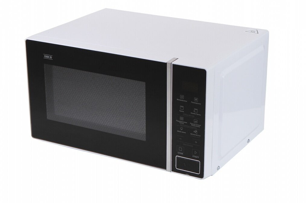 Микроволновая печь Hotpoint MWHA 203 W - фотография № 8