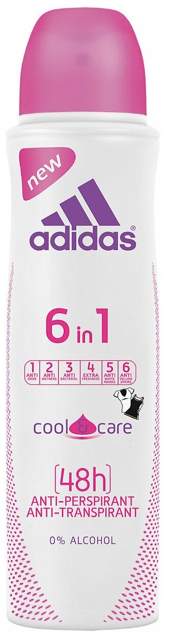 Adidas Дезодорант-антиперспирант Cool&Care 6 in 1, спрей, 150 мл