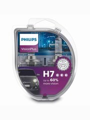 Лампа автомобильная галогенная H7 PHILIPS VisionPlus + 60%, 12 В 55 Вт, 12972VPS2 2 шт, галогеновая лампа h7, h7 лампа для автомобиля, лампа h7, лампочки h7 для автомобилей, лампочки h7 на автомобиль