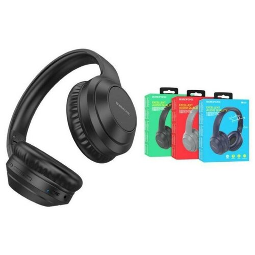 Наушники беспроводные блютуз черные накладные 230000₽