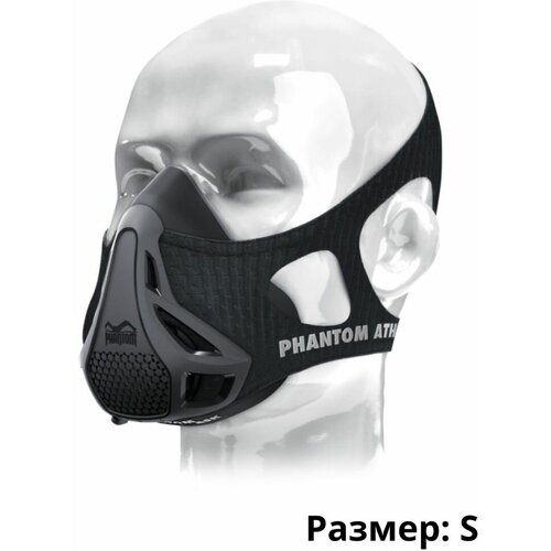 Тренировочная маска для бега тренировочная маска phantom athletic phantom training mask черный s