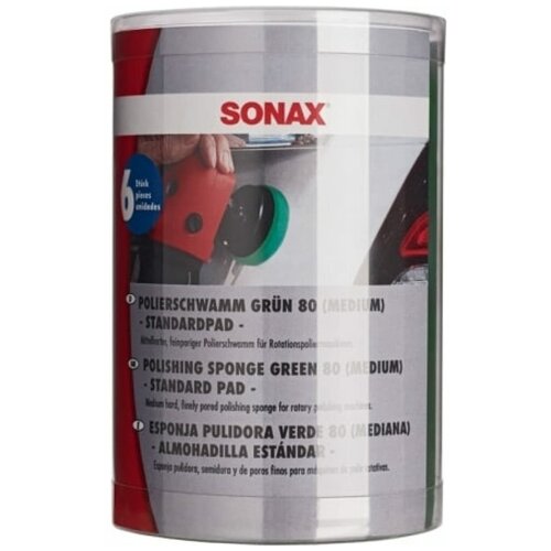 SONAX ProfiLine Полировочный круг зеленый 80 средний комплект 6 штук 493541