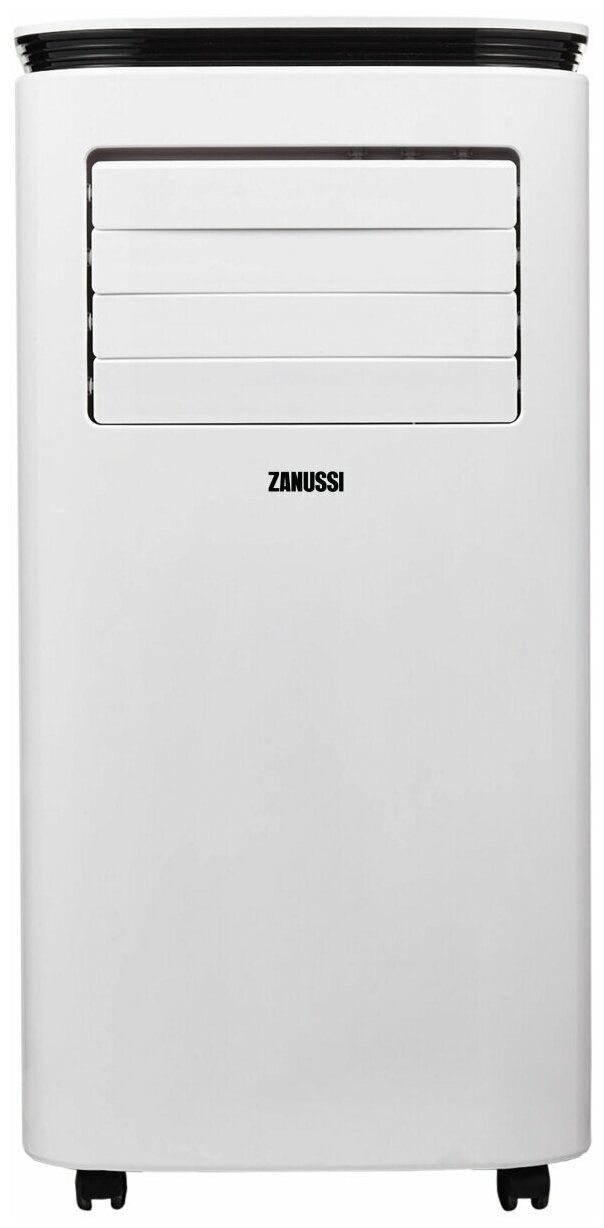 Мобильный кондиционер Zanussi ZACM-07 SN/N1 белый - фотография № 6