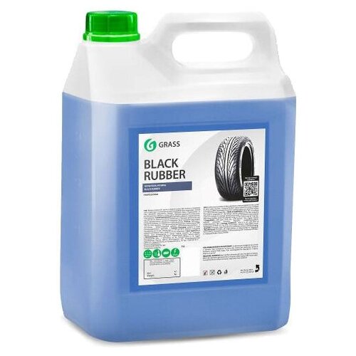 GRASS 125231 Чернитель резины 5,7кг - Black Rubber: профессиональный концентрат (300-500 г/л) на водной основе для очистки и полировки шин и других резиновых детал