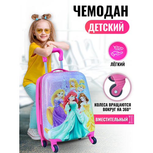 детский чемодан пластиковый мультгерои24 Чемодан , ручная кладь, 29х45х20 см, 1.4 кг, коричневый, розовый